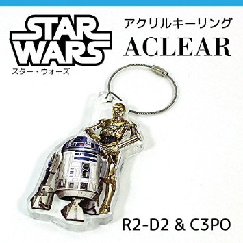 [キャラグッズ・キーホルダー]スターウォーズ（R2-D2＆C3PO）8mmアクリルキーリング　アクリア【4951850260181】