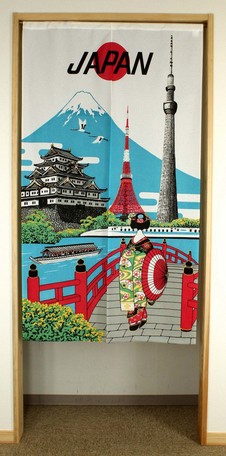 narumikk のれん　日本観光 14-211 85x150cm