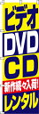 y N[|Ώ  ẑڂ rfI DVD CD^ IV ڗ Wq h v i i ̂ڂ