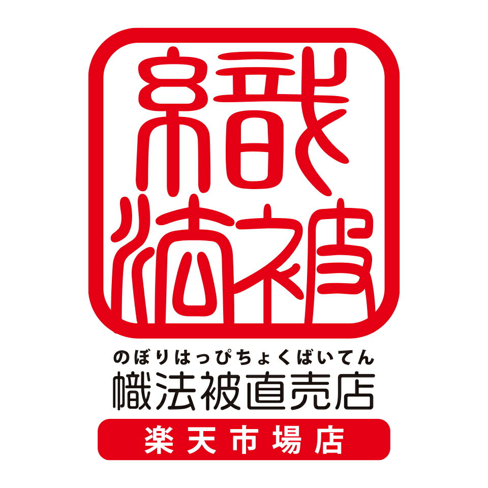 Shop icon
