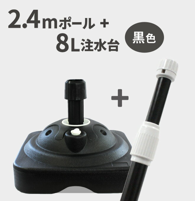 【ネコポス送料360】 のぼり旗 屋下架屋のぼり 2G77 おくかにおくをかす OKUKANIOKUWOKASU 四字熟語 助演 グッズプロ