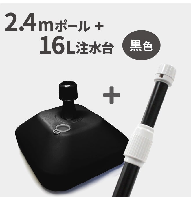 のぼり旗 いちごのぼり 寸法60×180 丈夫で長持ち【四辺標準縫製】のぼり旗 送料無料【3980円以上で】のぼり旗 オリジナル／文字変更可／のぼり旗 苺のぼり