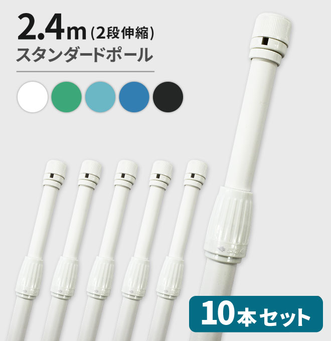 【全国送料360円】 のぼり旗 桜わらび餅のぼり 4G68 お餅・餅菓子 グッズプロ グッズプロ