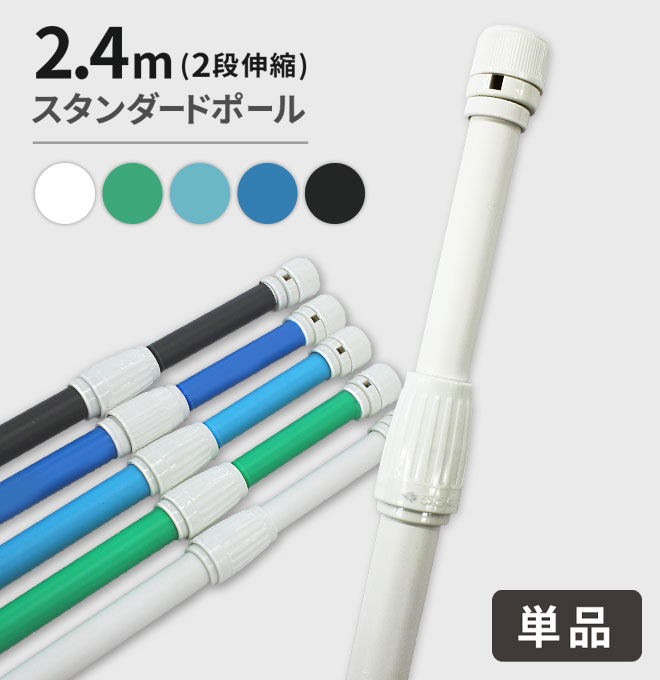 のぼり旗 いちごのぼり 寸法60×180 丈夫で長持ち【四辺標準縫製】のぼり旗 送料無料【3980円以上で】のぼり旗 オリジナル／文字変更可／のぼり旗 苺のぼり