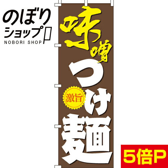 【全国一律送料341円】 ...