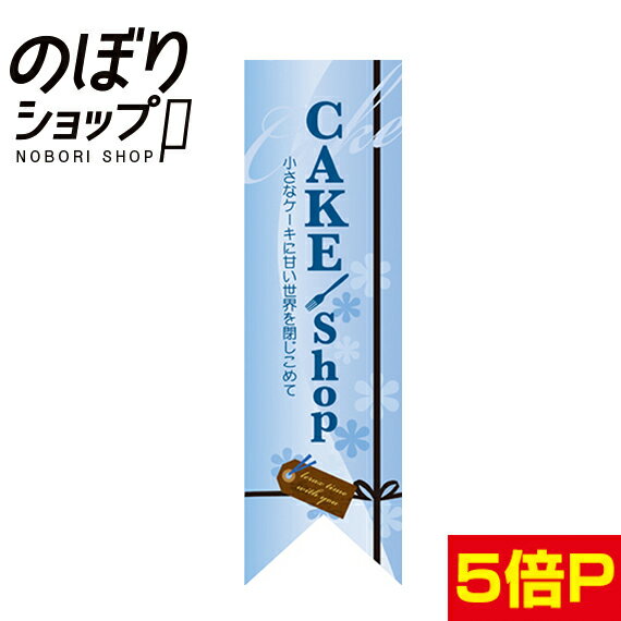 CAKEshop忧RեåʥߥɥܥեåˡڼۡN-6082