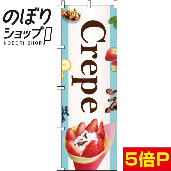 Χ341ߡ Τܤ Crepe 0120196IN