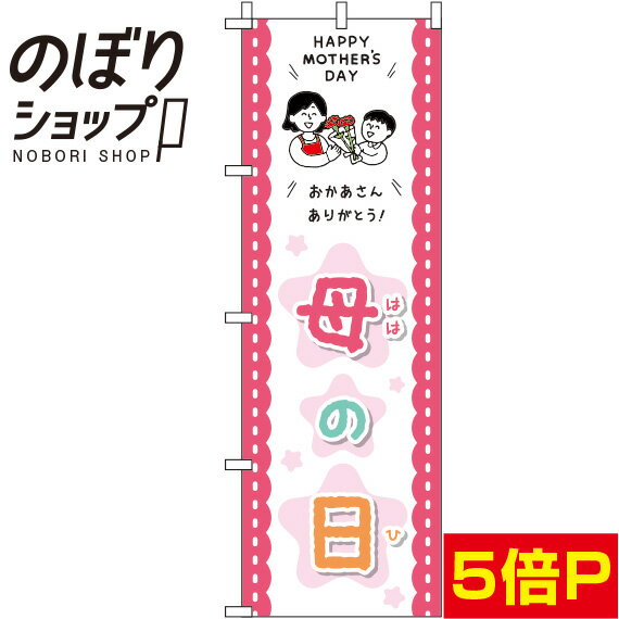 Χ341ߡ Τܤ  ԥ 0180688IN