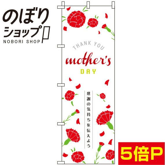 Χ341ߡ Τܤ   0180701IN