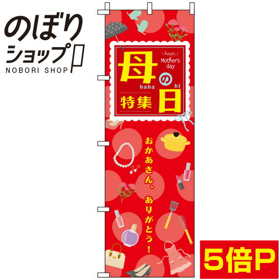 Χ341ߡ Τܤ ý  0180708IN