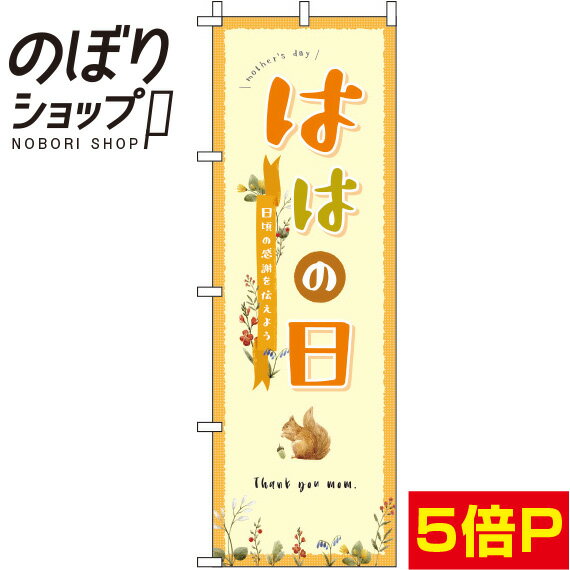 Χ341ߡ Τܤ   0180717IN