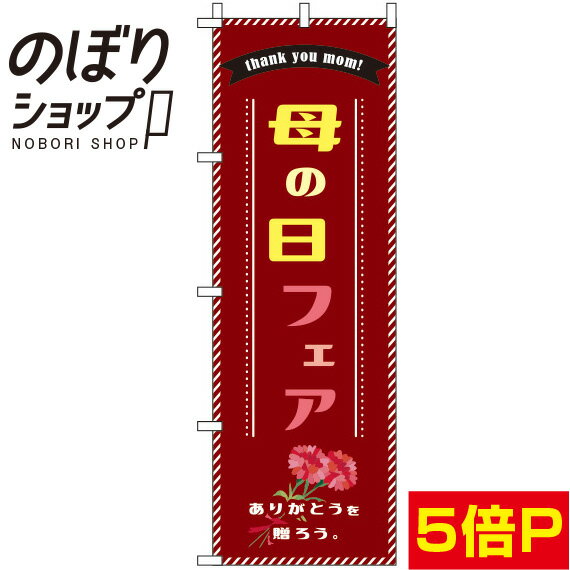 Χ341ߡ Τܤ ե 磻å 0180783IN