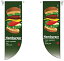 Hamburger Rフラッグ(ミドル) N-6047 2,464円