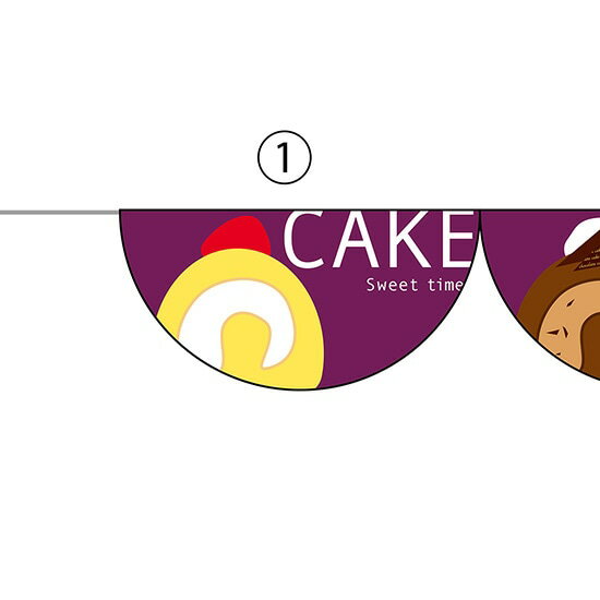 連続旗(6連) CAKE No.5881（受注生産品・キャンセル不可） 2