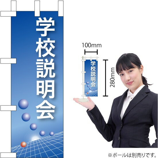 ΤܤꥹȥŷԾŹ㤨֥ߥˤΤܤ ع ġ No.9305ʼʡ󥻥ԲġˡפβǤʤ646ߤˤʤޤ