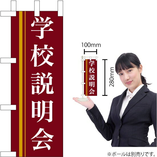 ΤܤꥹȥŷԾŹ㤨֥ߥˤΤܤ ع ֡ No.9311ʼʡ󥻥ԲġˡפβǤʤ646ߤˤʤޤ