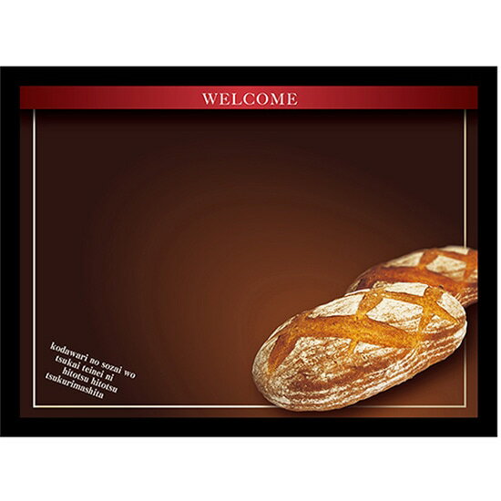 マジカルボード WELCOME 帯 短バケットLサイズ 横 No.24906（受注生産品・キャンセル不可）