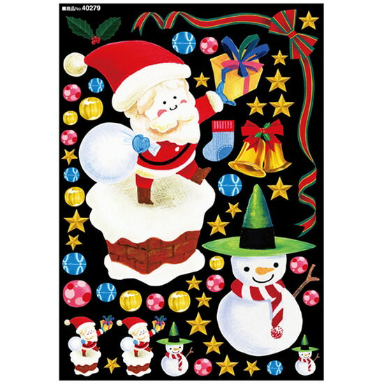 デコレーションシール（A4サイズ） サンタ 雪だるま No.40279（受注生産品・キャンセル不可）