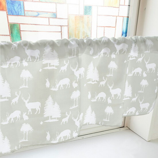 カフェカーテン 動物シルエット （グレー） 小窓用 目隠し インテリア キッチン おしゃれ 小窓カーテン..