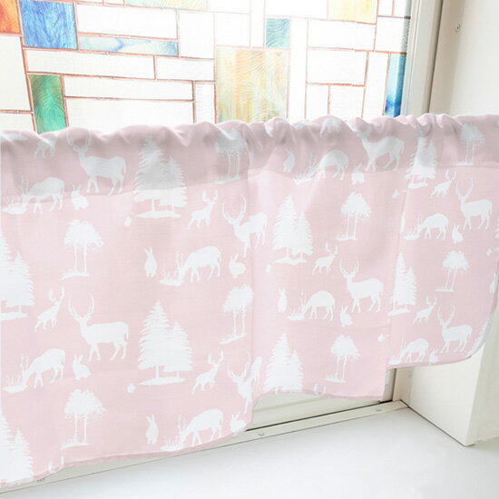 カフェカーテン 動物シルエット （ピンク） 小窓用 目隠し インテリア キッチン おしゃれ 小窓カーテン..