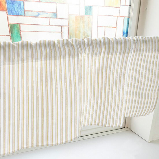 カフェカーテン マルチカラーストライプ （茶） 小窓用 目隠し インテリア キッチン おしゃれ 小窓カーテン（幅1000mm×高さ450mm） No.40577 （受注生産品・キャンセル不可）