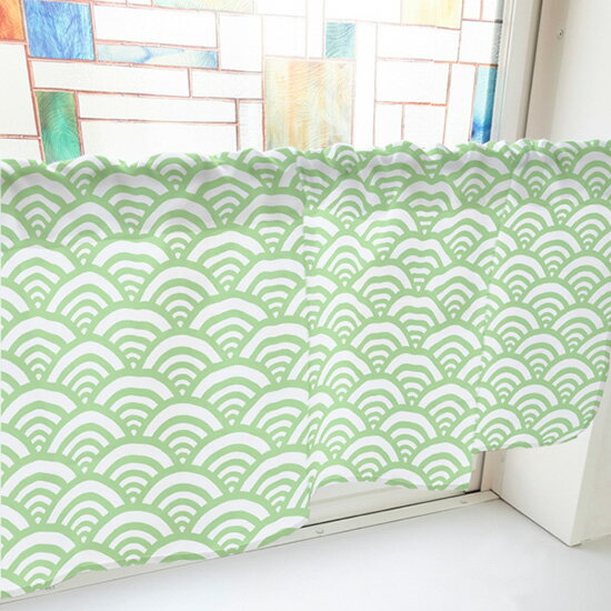 カフェカーテン 青海波 （黄緑） 小窓用 目隠し インテリア キッチン おしゃれ 小窓カーテン（幅800mm×高さ450mm） No.40848 （受注生産品・キャンセル不可）