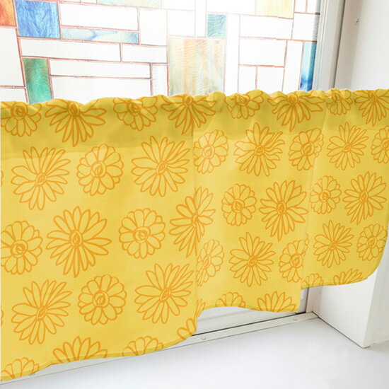 カフェカーテン マーガレット （オレンジ色） 小窓用 目隠し インテリア キッチン おしゃれ 小窓カーテン（幅1000mm×高さ450mm） No.40863 （受注生産品・キャンセル不可）