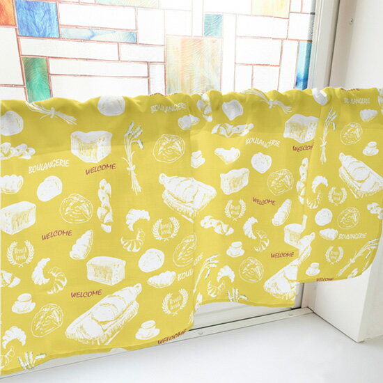 カフェカーテン パン （黄） 小窓用 目隠し インテリア キッチン おしゃれ 小窓カーテン（幅1000mm×高..