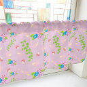 カフェカーテン カタツムリ アジサイ ツタ 紫 小窓用 目隠し インテリア キッチン おしゃれ 小窓カーテン(幅1000mm×高さ450mm) No.41387 (受注生産品・キャンセル不可)