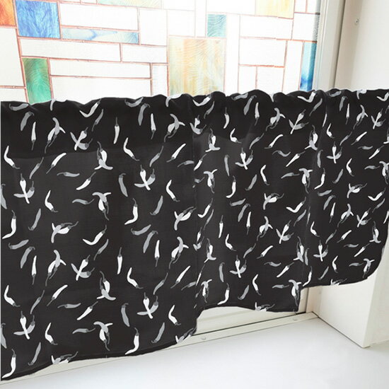 カフェカーテン 唐辛子 （黒） 小窓用 目隠し インテリア キッチン おしゃれ 小窓カーテン（幅1000mm×高さ450mm） No.41681 （受注生産品・キャンセル不可）