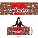 【3枚まで送料297円】Valentine ハート チョコ 横幕 No.41854 (受注生産品・キャンセル不可)