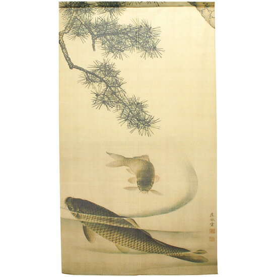 市松柄レースのれん 円山応挙 鯉魚図 松 No.42101 （受注生産品・キャンセル不可）