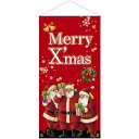 防炎タペストリー Xmas プレゼントサンタ レッド No.42670(受注生産品・キャンセル不可)