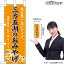 ミニのぼり 三方五湖のおみやげ 橙 福井 中部 お土産 No.48188 (受注生産品・キャンセル不可) 554円