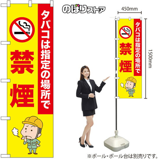 Τܤ ر Хϻξ No.52647 ʼʡ󥻥Բġ