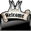 デコレーションパネル Welcome ウサギ No.63496(受注生産品・キャンセル不可)