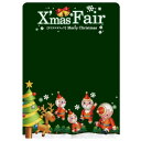 }WJPOP STCY XmasFair i΁j No.64741i󒍐YiELZsj