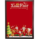 }WJ{[h XmasFair iԁj LTCY No.64771i󒍐YiELZsj