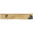 エステル麻のれん 魚 (青) 5巾ショート No.68976 (受注生産品・キャンセル不可)