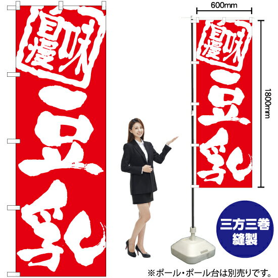 Ʀ�� �Τܤ� AKB-1015�ʼ��������ʡ�����󥻥��Բġ�