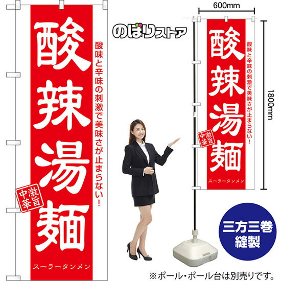 Τܤ  顼 ̣ȿ̣λɷ̣ߤޤʤ  ֡ AKB-1650 ʼʡ󥻥Բġ