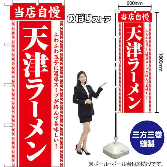 Τܤ ŷť顼 դդ̻Ҥǻפ̣ Ź ֡ AKB-1652 ʼʡ󥻥Բġ