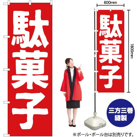 �̲ۻ� �Τܤ� AKB-185�ʼ��������ʡ�����󥻥��Բġ�