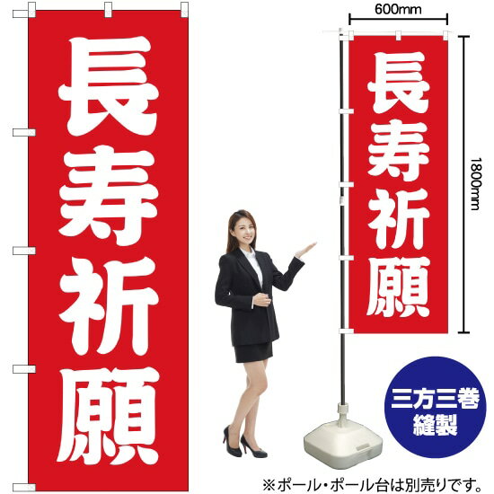 Ĺ������ �Τܤ� AKB-221�ʼ��������ʡ�����󥻥��Բġ�