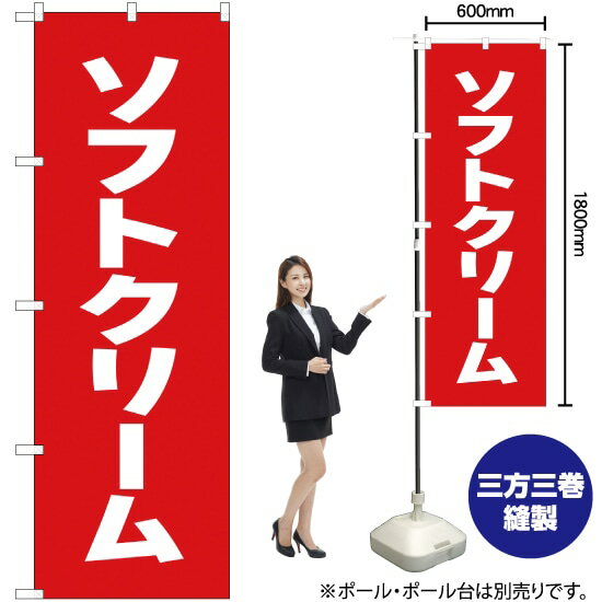 ���եȥ��꡼�� �Τܤ� AKB-52�ʼ��������ʡ�����󥻥��Բġ�