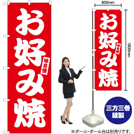 �����߾� �Τܤ� AKB-520�ʼ��������ʡ�����󥻥��Բġ�