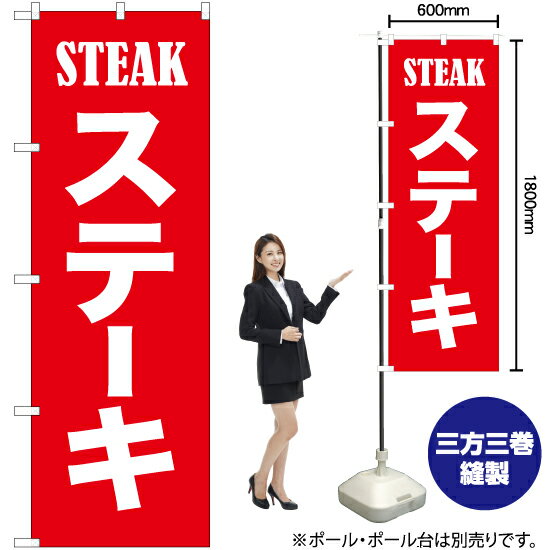 ���ơ��� �Τܤ� AKB-522�ʼ��������ʡ�����󥻥��Բġ�