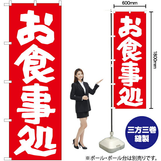 �������� �Τܤ� AKB-525�ʼ��������ʡ�����󥻥��Բġ�