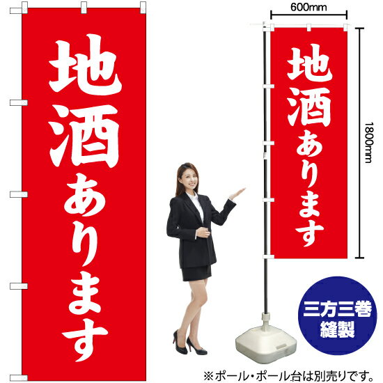 �ϼ򤢤�ޤ� �Τܤ� AKB-526�ʼ��������ʡ�����󥻥��Բġ�