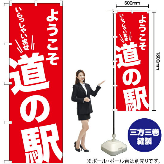 �褦���� ƻ�α� �Τܤ� AKB-528�ʼ��������ʡ�����󥻥��Բġ�